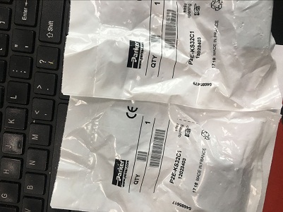 上海盛霞为您介绍电磁阀的选型