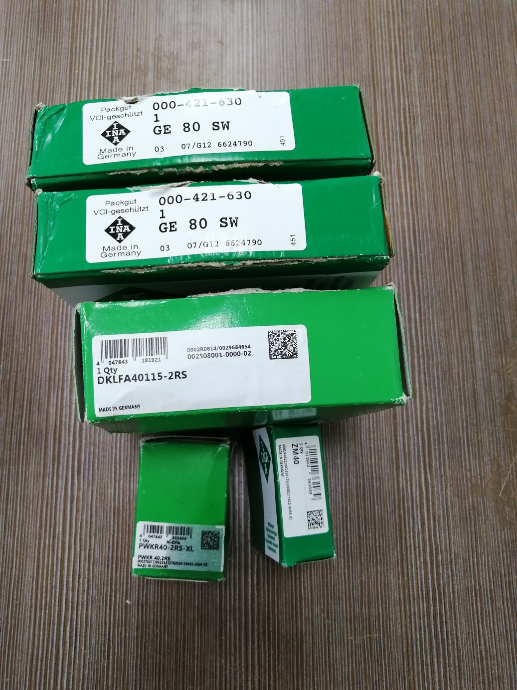 上海盛霞教你如何辨别假冒轴承