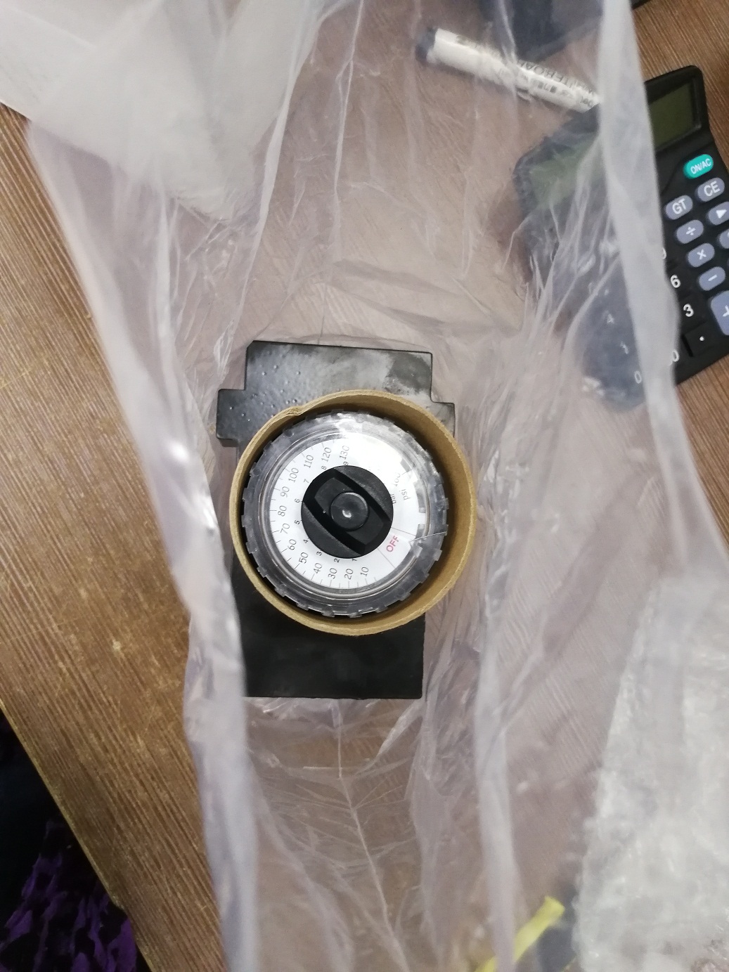上海盛霞为您介绍如何选用减压阀