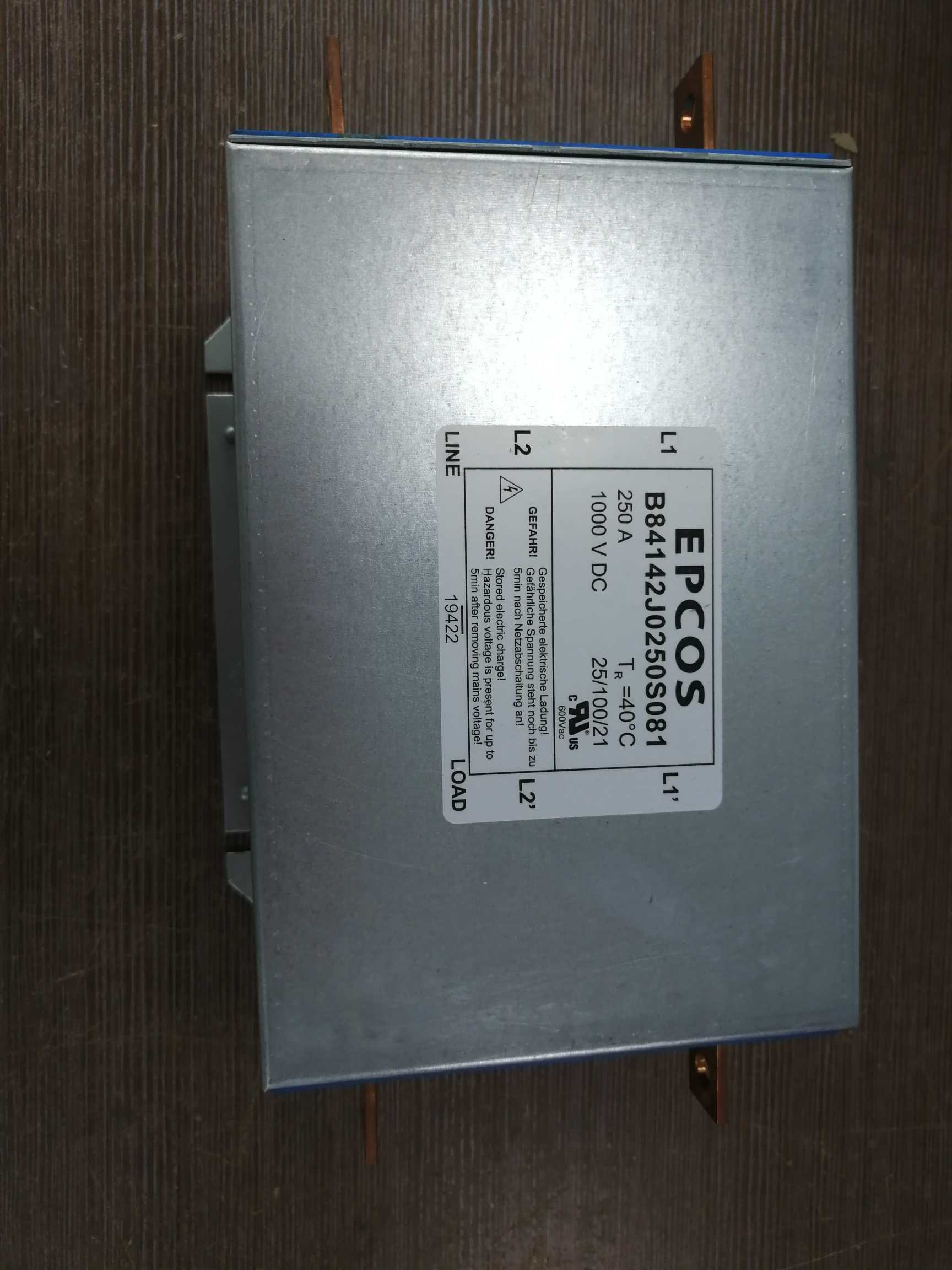 上海盛霞为您介绍FIR滤波器与IIR滤波器的区别与特点