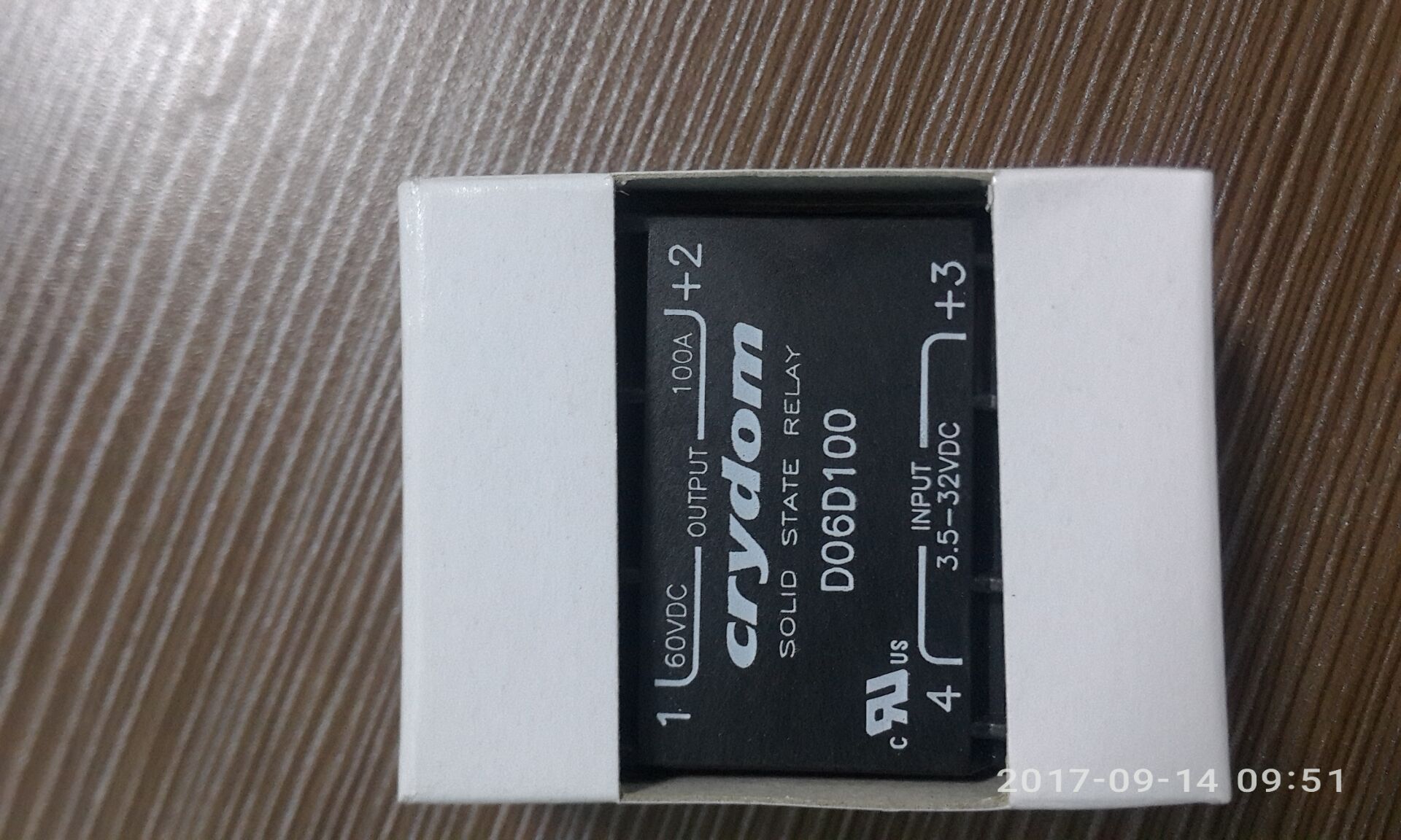 上海盛霞为您介绍继电器的工作原理及应用
