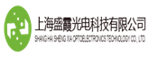 上海盛霞光电科技有限公司与您分享如何选购烟气分析仪