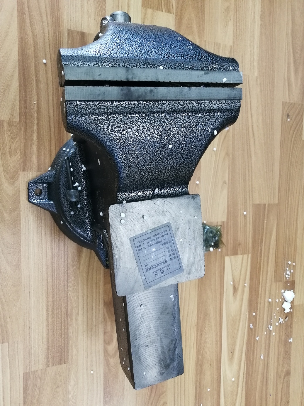 上海盛霞为您介绍大型重型电机生产装配过程