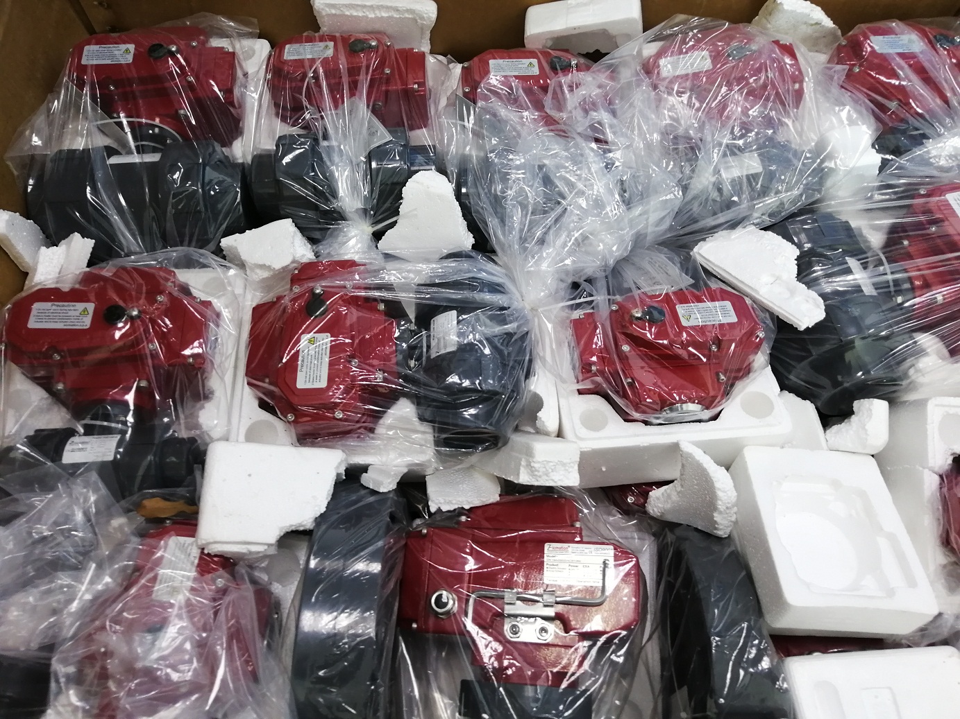 上海盛霞为您介绍七种常用电动球阀