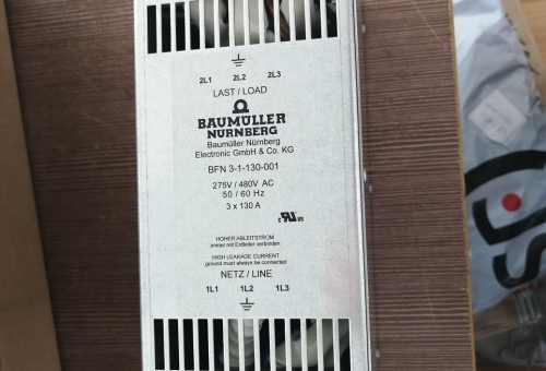 2019.06.03上海盛霞BAUMUELLER电机 到货照片