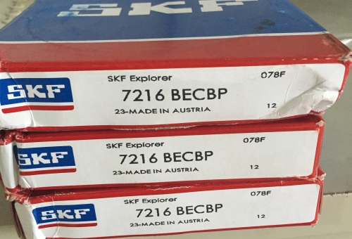 12.27上海盛霞SKF轴承到货照片